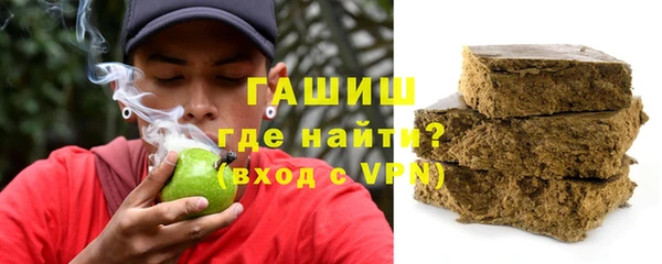 прущий лед Абинск
