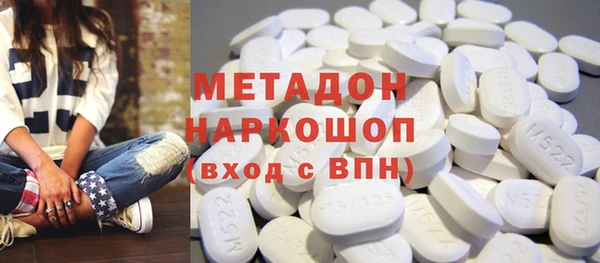 прущий лед Абинск