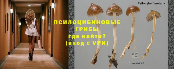 дистиллят марихуана Абдулино