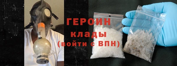 дистиллят марихуана Абдулино