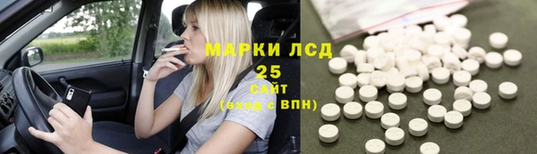 дживик Михайлов
