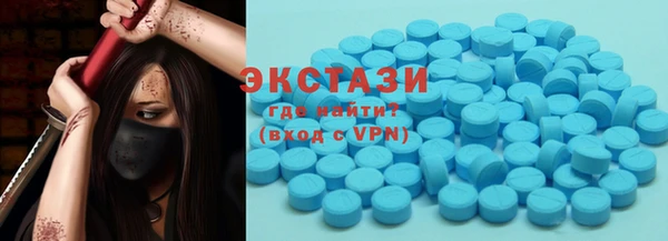 дистиллят марихуана Абдулино