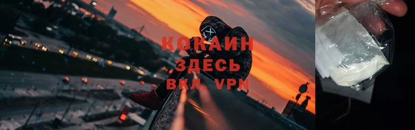 дживик Михайлов