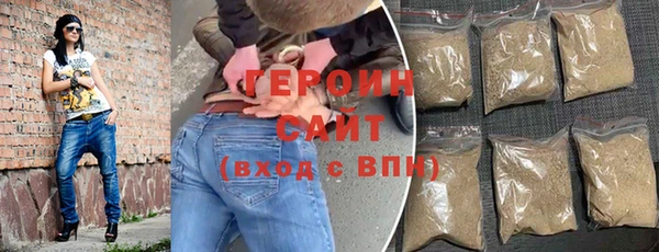 прущий лед Абинск