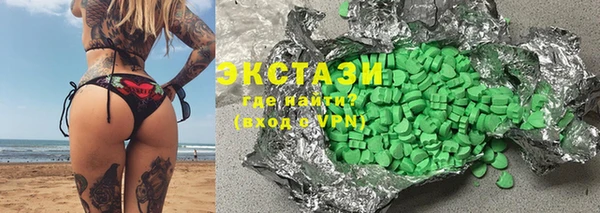 бошки Михайловск