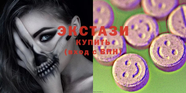 прущий лед Абинск