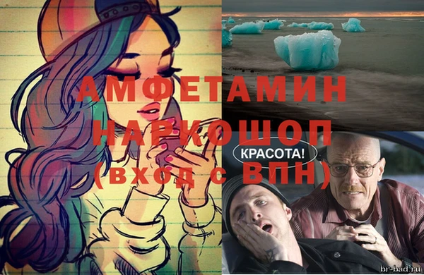 дживик Михайлов
