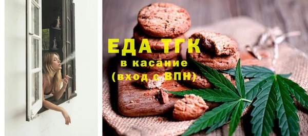 прущий лед Абинск