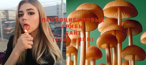 дистиллят марихуана Абдулино