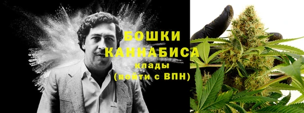дистиллят марихуана Абдулино