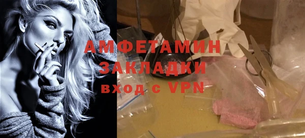 дживик Михайлов