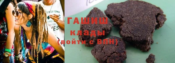 МДМА Михайловка