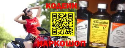 2c-b Ярцево