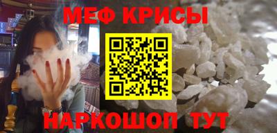 а пвп мука Ярославль