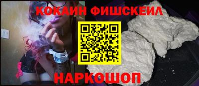 ПСИЛОЦИБИНОВЫЕ ГРИБЫ Янаул