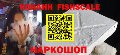 а пвп мука Ярославль
