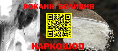 ПСИЛОЦИБИНОВЫЕ ГРИБЫ Янаул