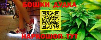 ПСИЛОЦИБИНОВЫЕ ГРИБЫ Янаул