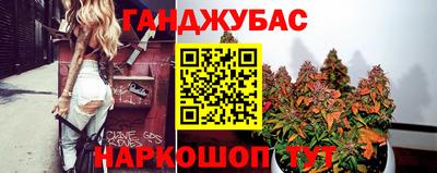 2c-b Ярцево