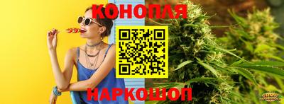 а пвп мука Ярославль