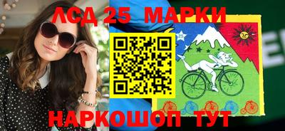 а пвп мука Ярославль