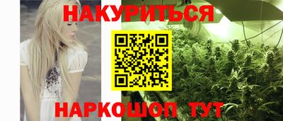 2c-b Ярцево