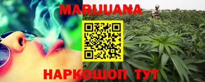 2c-b Ярцево