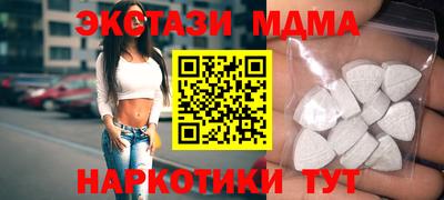 2c-b Ярцево