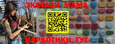 а пвп мука Ярославль