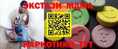 а пвп мука Ярославль
