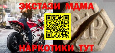 а пвп мука Ярославль