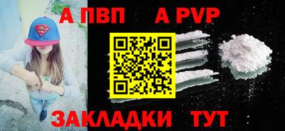 ПСИЛОЦИБИНОВЫЕ ГРИБЫ Янаул