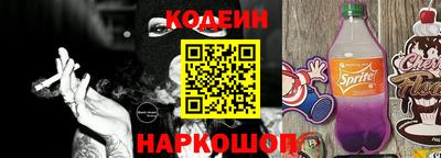 гидропоника Котовск