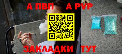 2c-b Ярцево