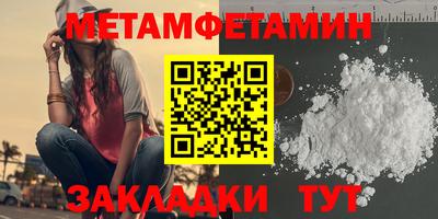 а пвп мука Ярославль