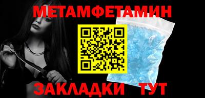 ПСИЛОЦИБИНОВЫЕ ГРИБЫ Янаул
