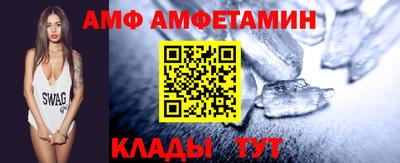 ПСИЛОЦИБИНОВЫЕ ГРИБЫ Янаул