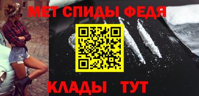 ПСИЛОЦИБИНОВЫЕ ГРИБЫ Янаул