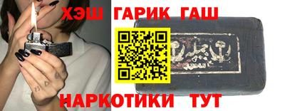 2c-b Ярцево