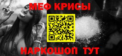 ПСИЛОЦИБИНОВЫЕ ГРИБЫ Янаул