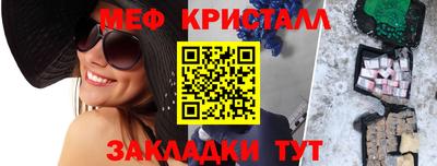 ПСИЛОЦИБИНОВЫЕ ГРИБЫ Янаул
