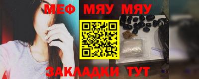 ПСИЛОЦИБИНОВЫЕ ГРИБЫ Янаул