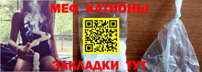 2c-b Ярцево