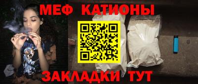 ПСИЛОЦИБИНОВЫЕ ГРИБЫ Янаул