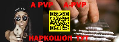 ПСИЛОЦИБИНОВЫЕ ГРИБЫ Янаул
