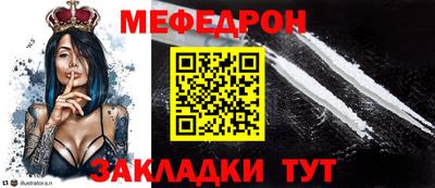 ПСИЛОЦИБИНОВЫЕ ГРИБЫ Янаул
