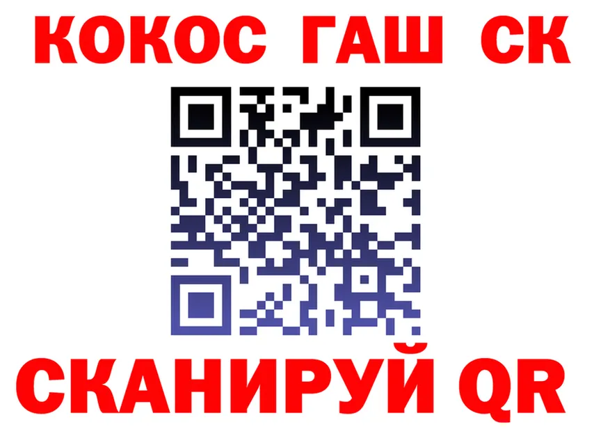 APVP Соль рабочий сайт shop mega Нижневартовск